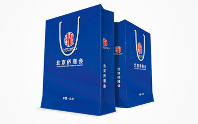 大连瑞联智合包装印刷有限公司被确定为高新技能企业